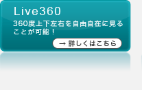 Live 360 | fW^J^O